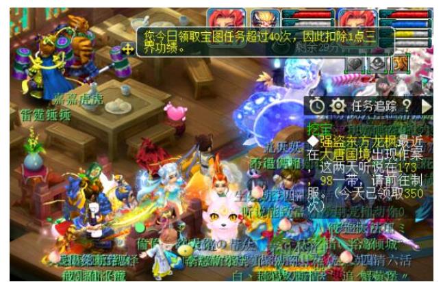 梦幻西游职业打图,6开打图9小时,月收入5000元 梦幻西游职业打图,6开打图9小时,月收入5000元