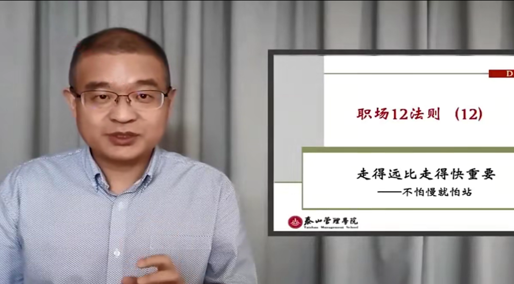 点击查看原图 7.png
