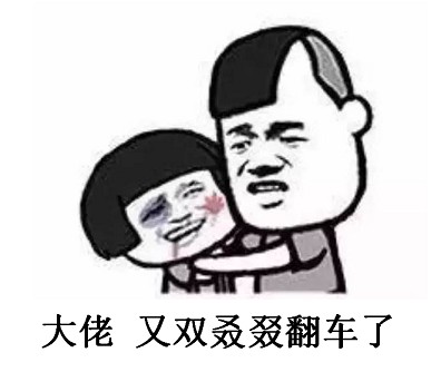 别用了!这APP在偷看你的私密照片 别用了!这APP在偷看你的私密照片