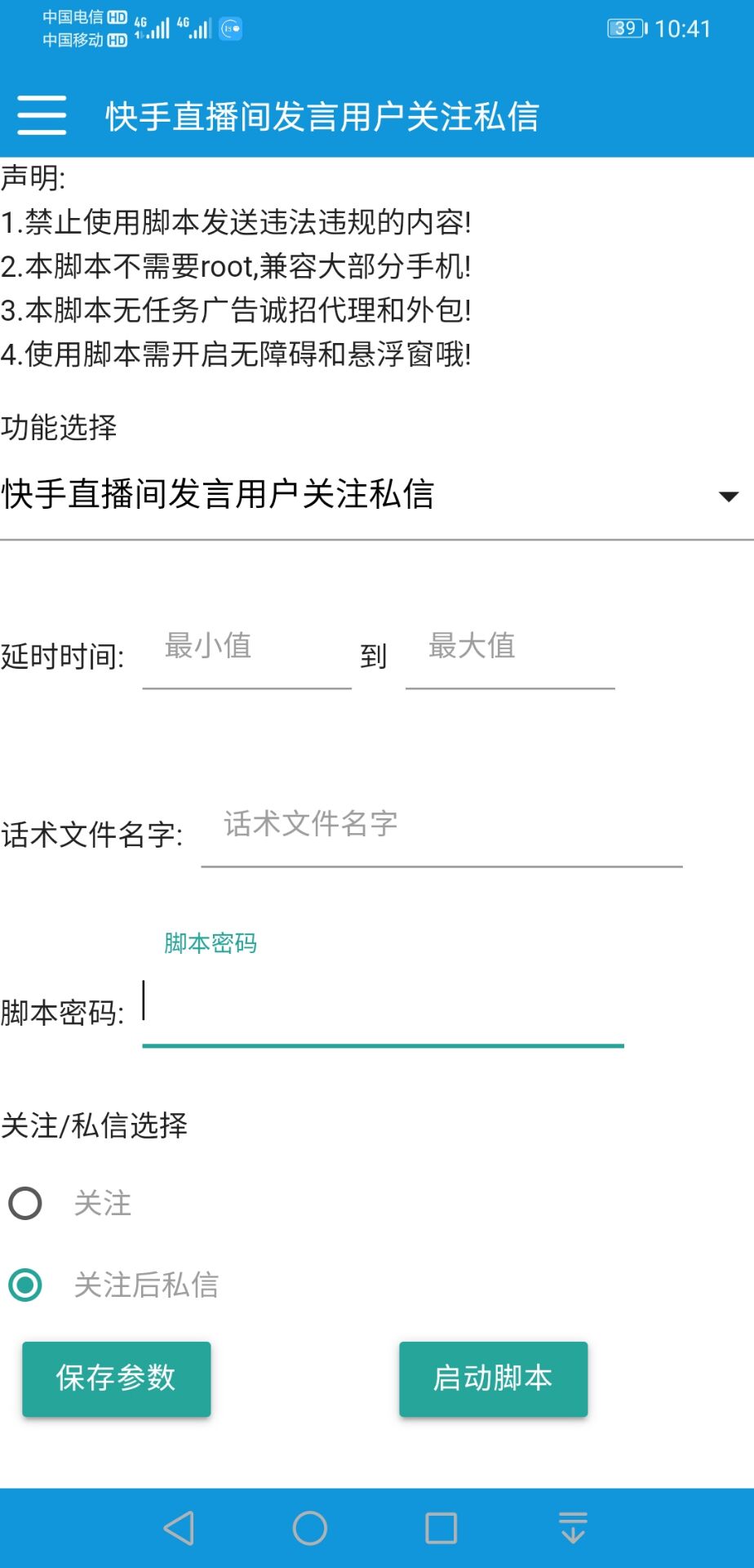 封面图.jpg 封面图.jpg