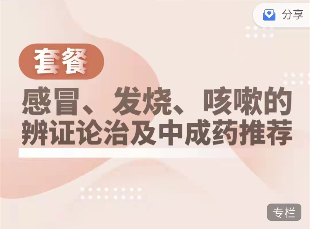 点击查看原图 1.jpg