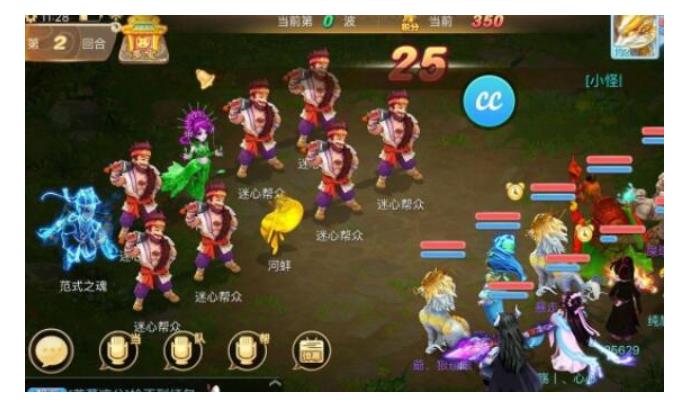 2022年适合长期搬砖的手游前十名 2022年适合长期搬砖的手游前十名