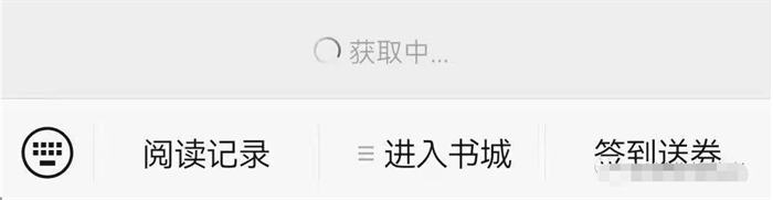 小说分销CPS项目介绍 网赚 思考 网络营销 经验心得 第2张 小说分销CPS项目介绍 网赚 思考 网络营销 经验心得 第2张