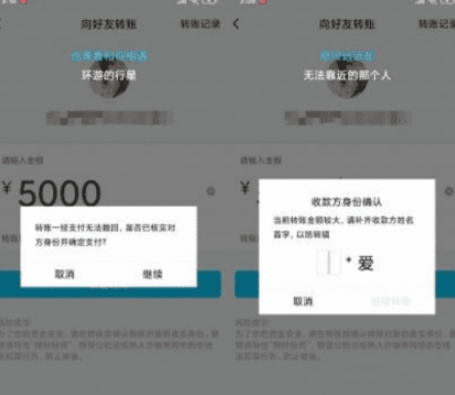 教你如何QQ查询自己好友真实名字 教你如何QQ查询自己好友真实名字