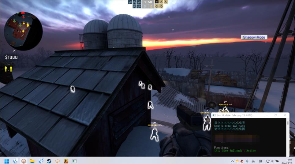 CSGO·WALLHACK-单版人物发光透视 CSGO·WALLHACK-单版人物发光透视