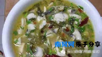 怎样做清炖鱼(好吃的家常清炖鱼做法)