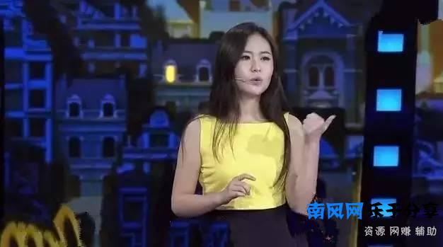 我是演说家许吉如(国强则少年强观后感)