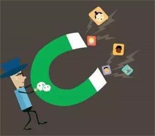 一个鞋店如何通过一个微信群年赚300万? 营销 微信 好文分享 第1张 一个鞋店如何通过一个微信群年赚300万? 营销 微信 好文分享 第1张