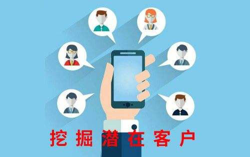 一个鞋店如何通过一个微信群年赚300万? 营销 微信 好文分享 第2张 一个鞋店如何通过一个微信群年赚300万? 营销 微信 好文分享 第2张