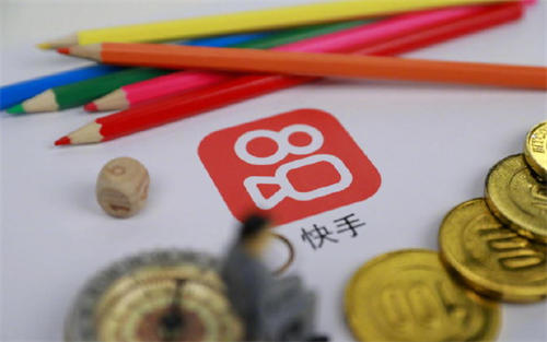 快手无人直播,官方货源快分销的操作步骤 直播带货 快手 经验心得 第2张 快手无人直播,官方货源快分销的操作步骤 直播带货 快手 经验心得 第2张