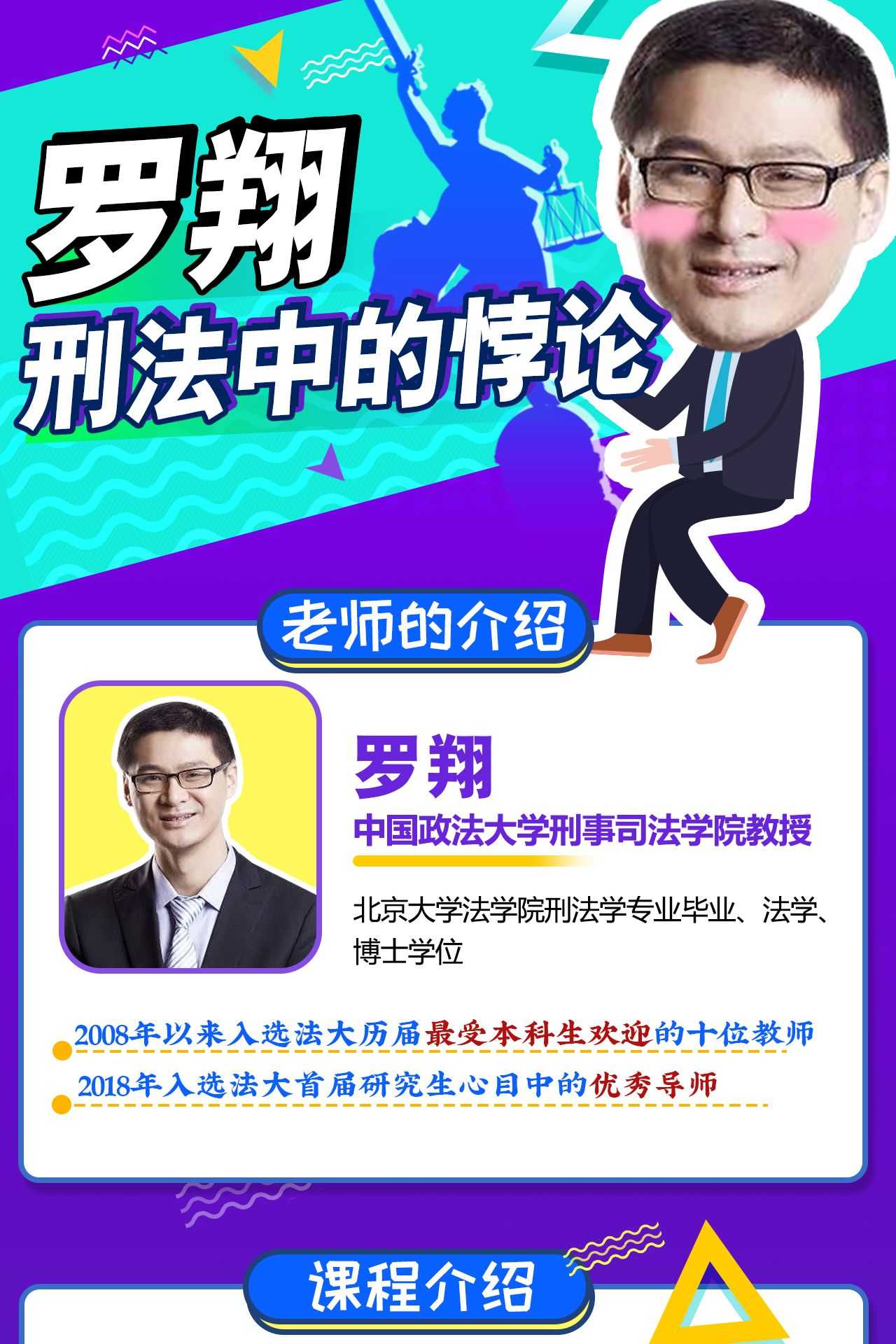 点击查看原图 21.jpg