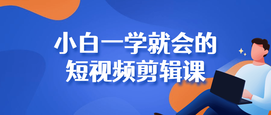 点击查看原图 55.png