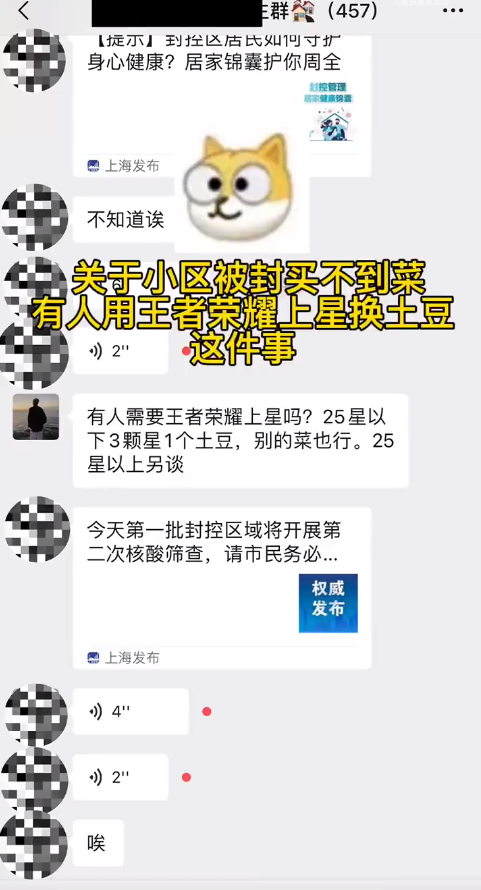 1649611223236894.png 8.png