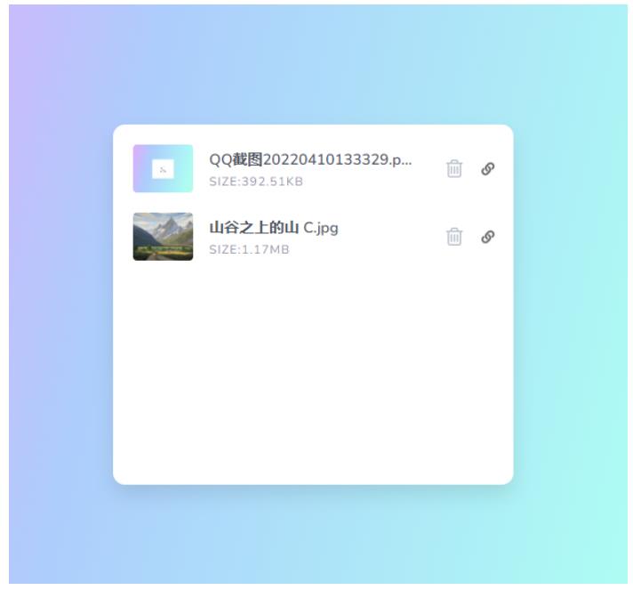 2022简洁阿里图床上传网站源码下载 2022简洁阿里图床上传网站源码下载
