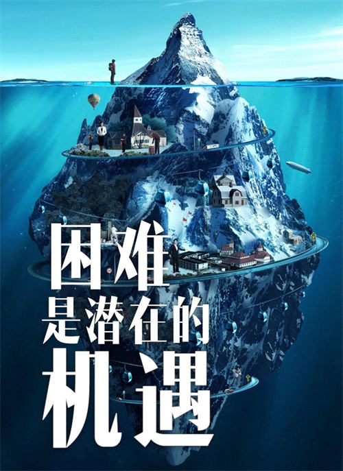 掌握价值思维,发现蓝海空白市场 思考 网赚 好文分享 第2张 掌握价值思维,发现蓝海空白市场 思考 网赚 好文分享 第2张