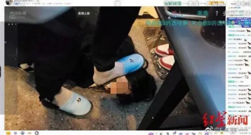 直播无下限!永久封禁 直播无下限!永久封禁