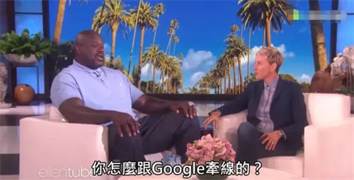 一个举动让他赚了10个亿 Google 生活感悟 好文分享 第1张 一个举动让他赚了10个亿 Google 生活感悟 好文分享 第1张
