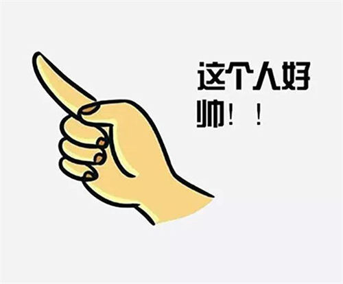 朋友圈卖货的互动转化方法 营销 朋友圈 微信 经验心得 第2张 朋友圈卖货的互动转化方法 营销 朋友圈 微信 经验心得 第2张