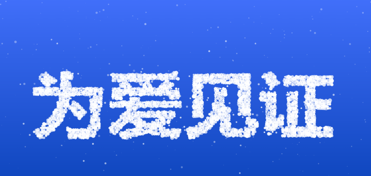 1650132044359542.png 1.png