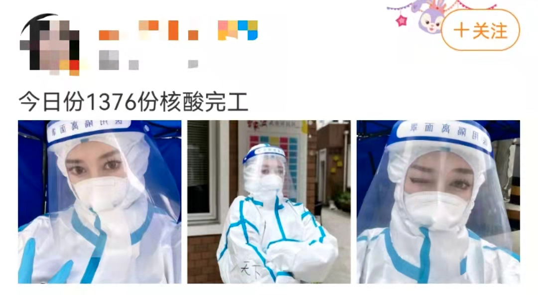 1650308014575346.png 31.png