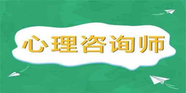 情感咨询项目玩法 赚钱 创业 好文分享 第1张 情感咨询项目玩法 赚钱 创业 好文分享 第1张
