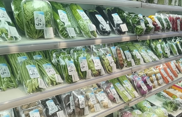 昨晚北京很多人是在超市中度过的,我也是…… 生活感悟 微生活 第3张 昨晚北京很多人是在超市中度过的,我也是…… 生活感悟 微生活 第3张