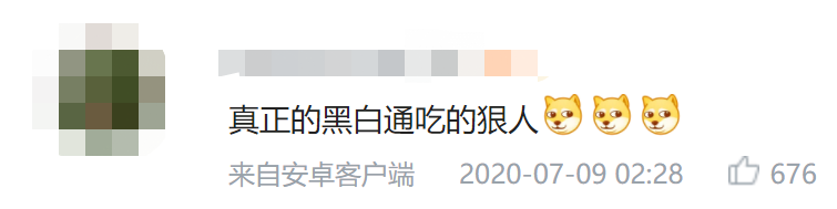 1651045448667584.png 9.png