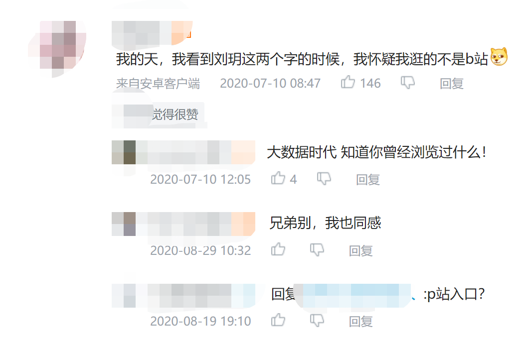 1651047015463480.png 16.png