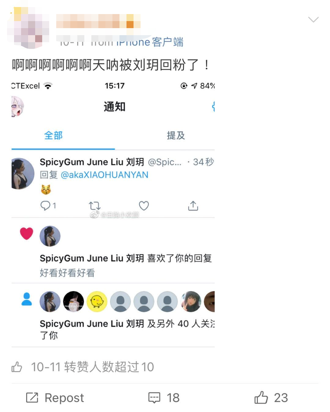1651047398122789.png 31.png