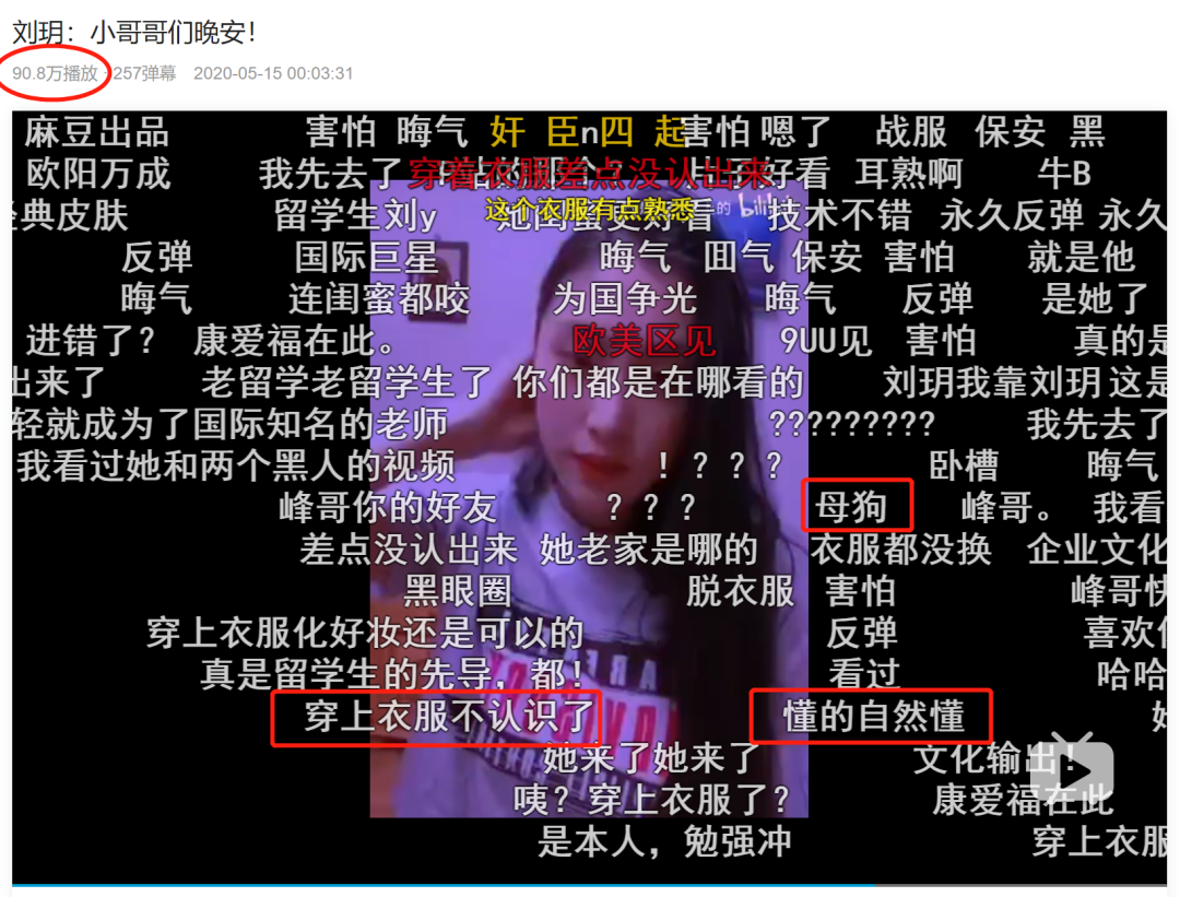 1651047363590091.png 29.png