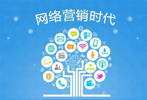 十年互联网营销推广人杂谈 营销 互联网 博客运营 第1张 十年互联网营销推广人杂谈 营销 互联网 博客运营 第1张