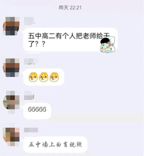 1651642909316273.png 2.png