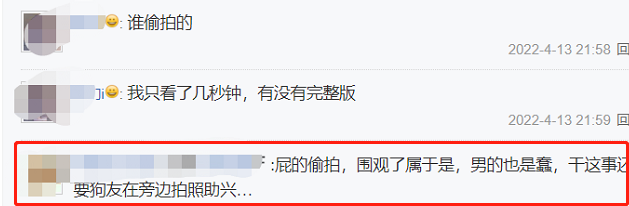 1651642931966682.png 3.png