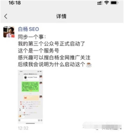 揭秘各平台上关键词排名靠前的因素 SEO SEO推广 第6张 揭秘各平台上关键词排名靠前的因素 SEO SEO推广 第6张