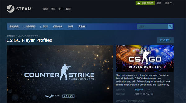 实操分享:Steam搬砖项目拆解,揭秘汇率差详细教程避坑指南 网赚 经验心得 第1张 实操分享:Steam搬砖项目拆解,揭秘汇率差详细教程避坑指南 网赚 经验心得 第1张