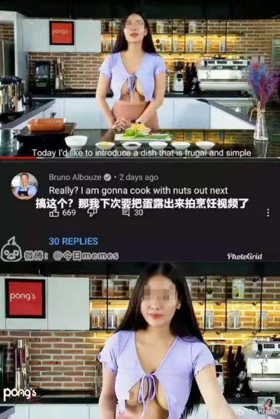 1652178478552597.png 3.png