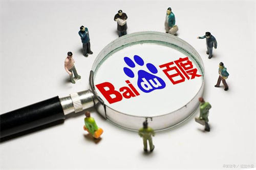 百度正在暴力截流SEO还有用吗 SEO 百度 SEO推广 第1张 百度正在暴力截流SEO还有用吗 SEO 百度 SEO推广 第1张