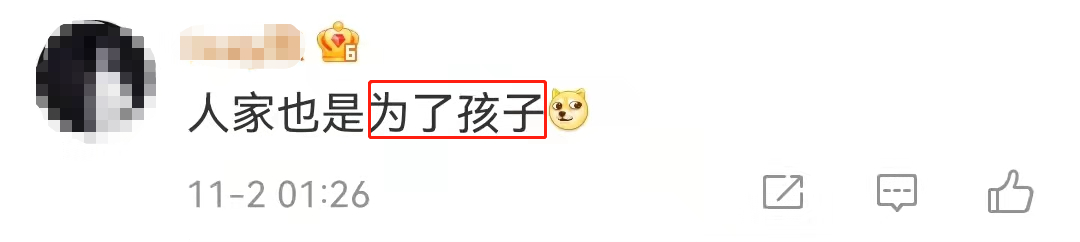 1652425095218355.png 12.png