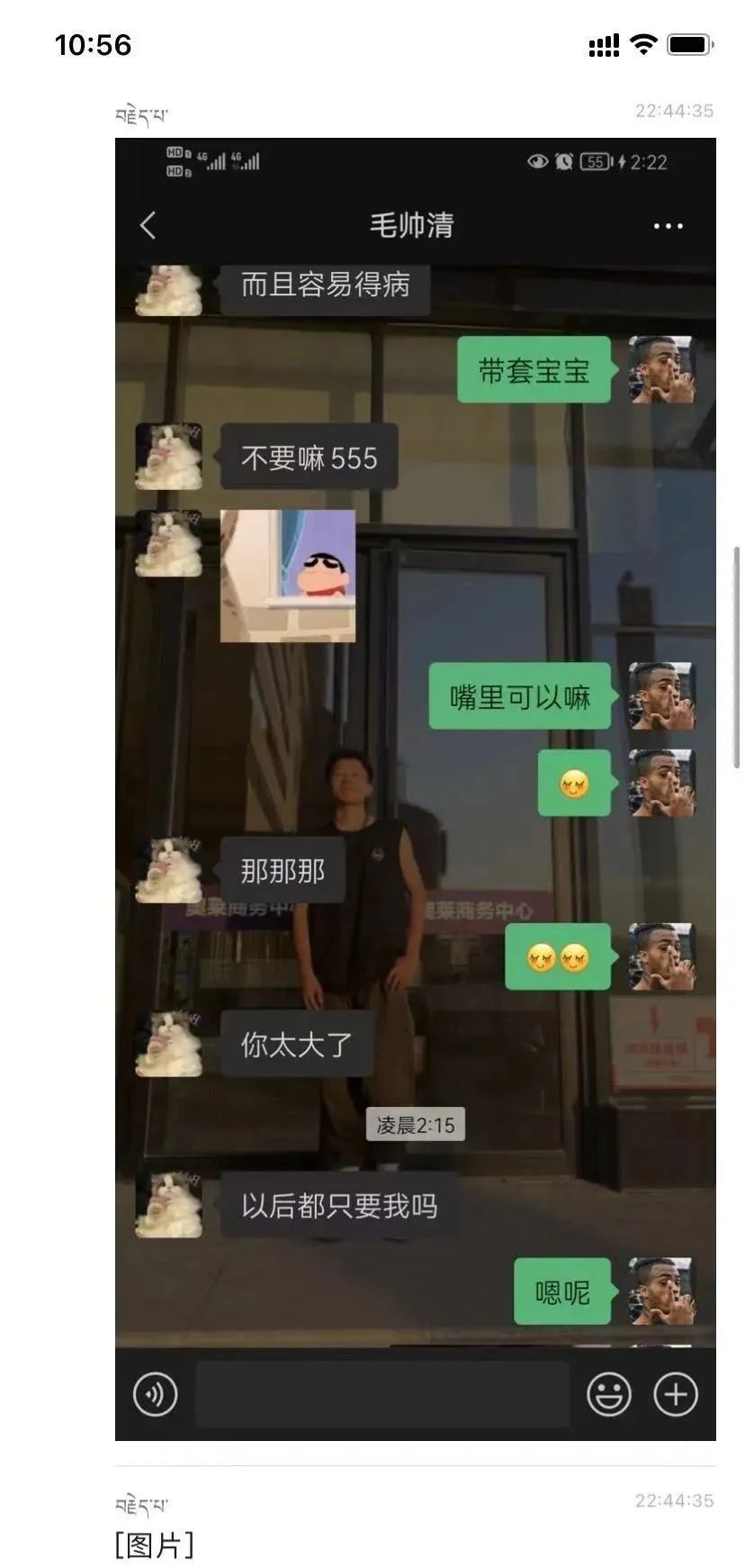 1652600712642726.jpg 3.jpg