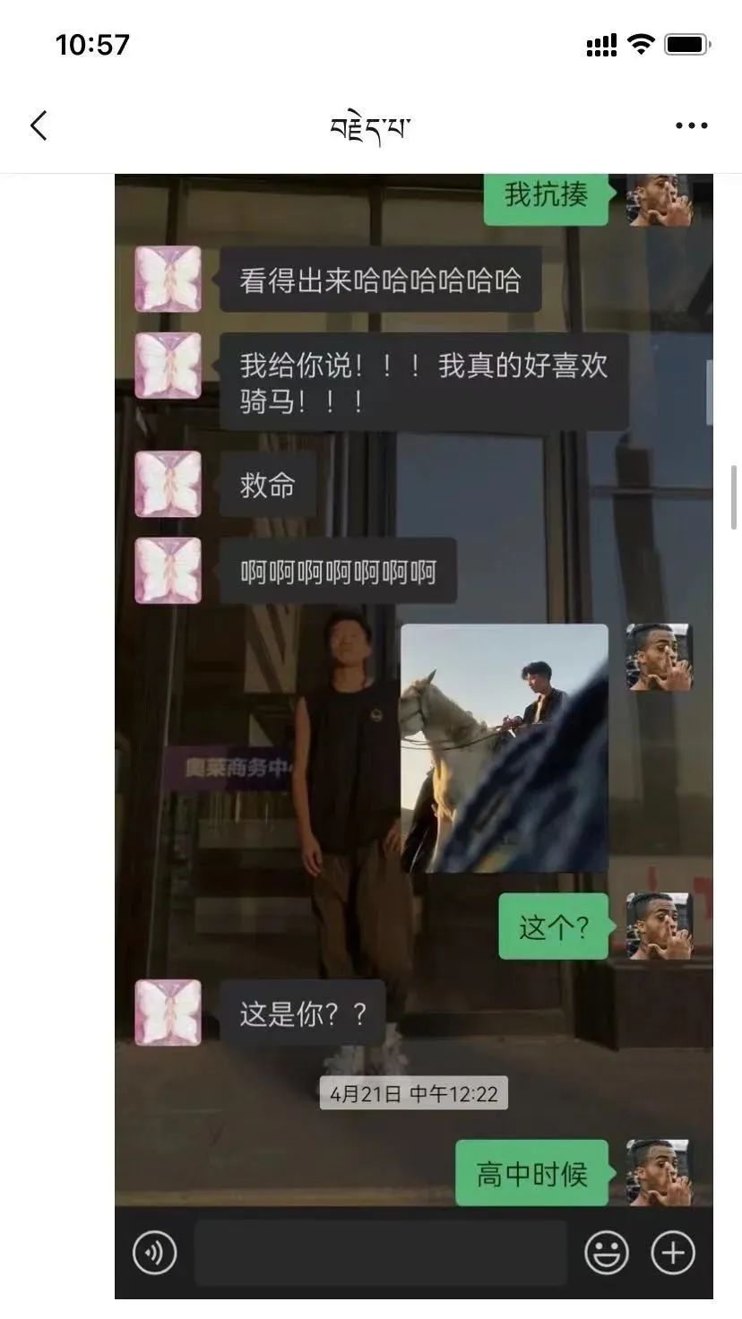 1652600943910816.jpg 13.jpg