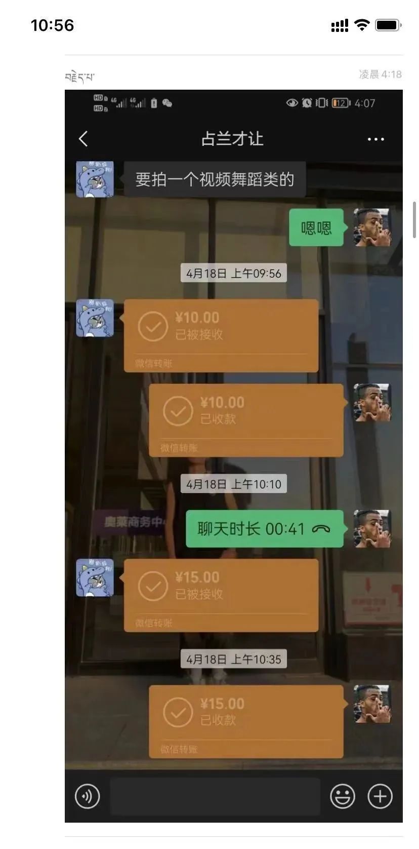1652600936657307.jpg 10.jpg