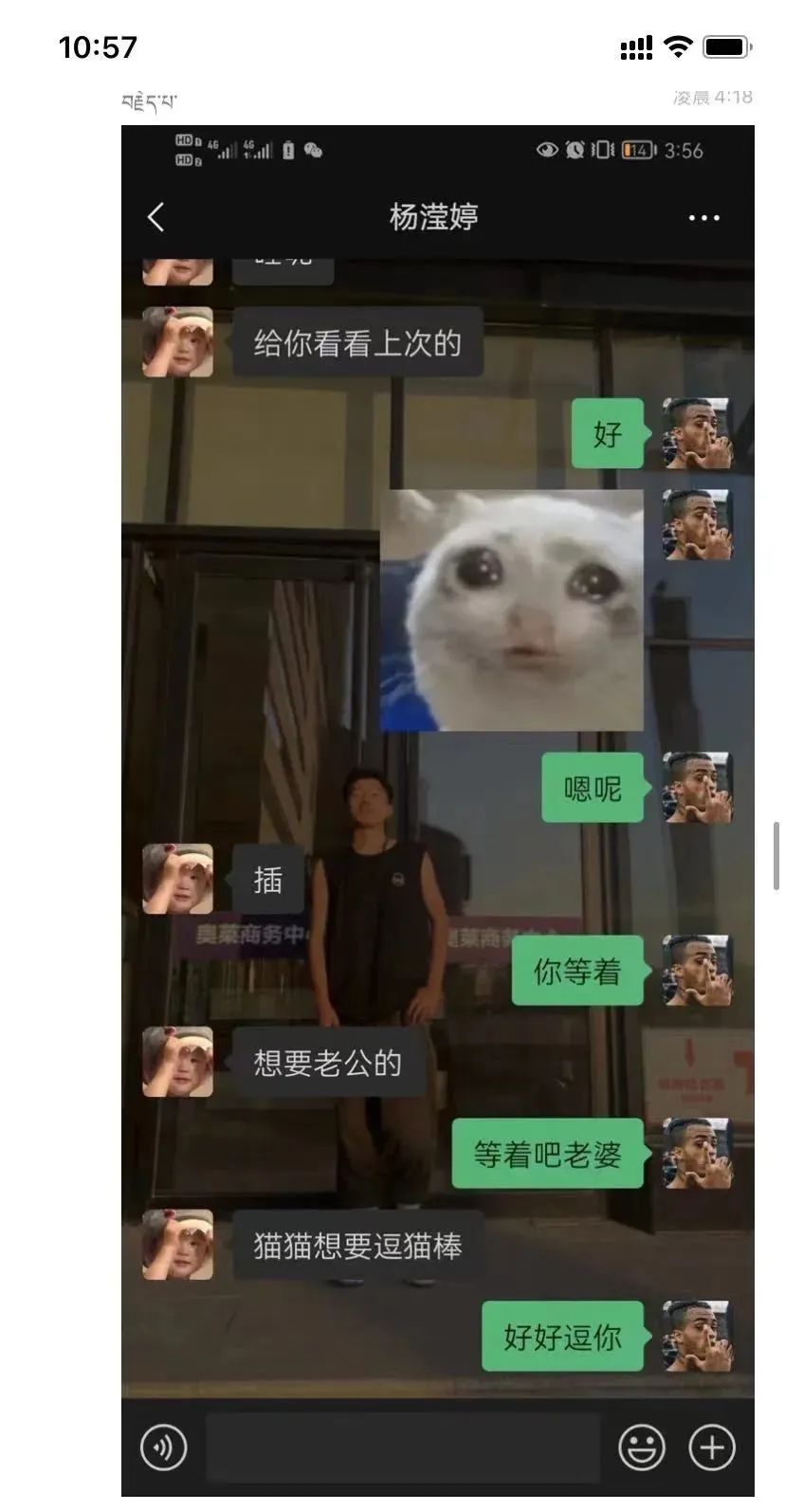 1652600946217089.jpg 14.jpg