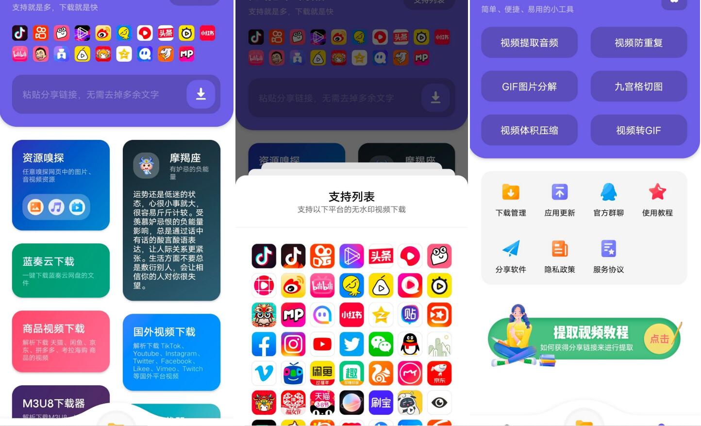 点击查看原图 6565.jpg