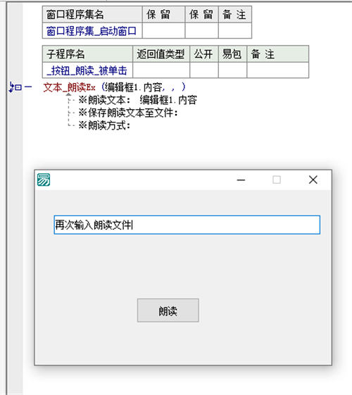 如何在抖音讲故事月赚10w抖音故事玩法实战分享 抖音 经验心得 第2张  如何在抖音讲故事月赚10w抖音故事玩法实战分享 抖音 经验心得 第2张