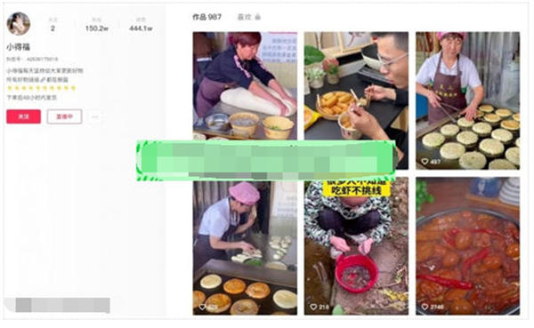 如何在抖音讲故事月赚10w抖音故事玩法实战分享 抖音 经验心得 第3张  如何在抖音讲故事月赚10w抖音故事玩法实战分享 抖音 经验心得 第3张