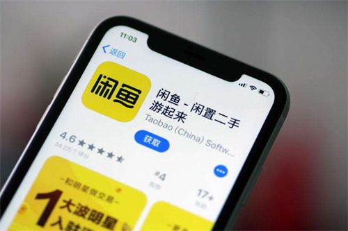 普通人更容易赚钱的三大互联网项目,你一定没注意 网赚 好文分享 第3张 普通人更容易赚钱的三大互联网项目,你一定没注意 网赚 好文分享 第3张