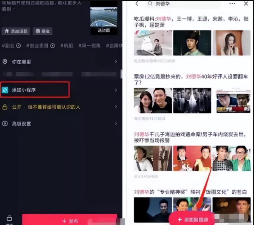 0门槛短视频赚钱项目,每天赚个500块,耐心发大财。 0门槛短视频赚钱项目,每天赚个500块,耐心发大财。