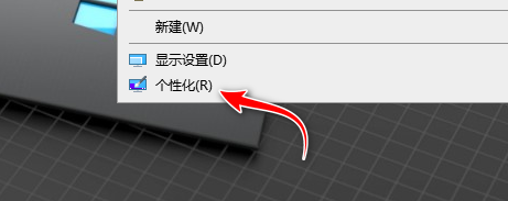 最近爆火的超级可爱的猫猫回收站设置教程来啦 最近爆火的超级可爱的猫猫回收站设置教程来啦