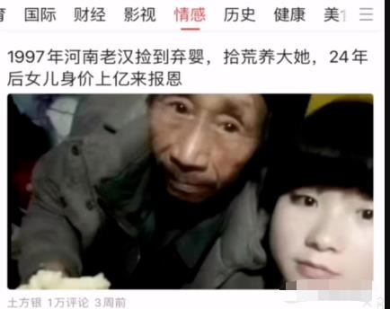 简单无脑的自媒体搬运项目,月入2W+,新手也可操作! 简单无脑的自媒体搬运项目,月入2W+,新手也可操作!