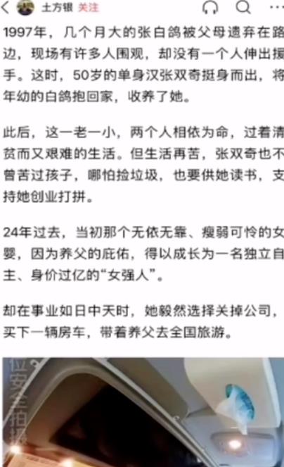 简单无脑的自媒体搬运项目,月入2W+,新手也可操作! 简单无脑的自媒体搬运项目,月入2W+,新手也可操作!